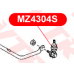 MZ4304S VTR Тяга стабилизатора задней подвески