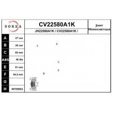 CV22580A1K EAI Шарнирный комплект, приводной вал