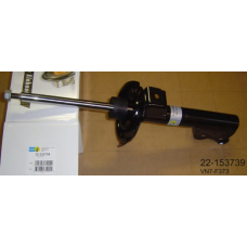 22-153739 BILSTEIN Амортизатор