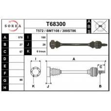 T68300 EAI Приводной вал