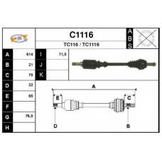 C1116 SNRA Приводной вал