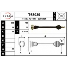 T68039 EAI Приводной вал