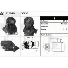 910049 EDR Стартер
