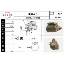 33475 EAI Стартер