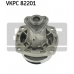 VKPC 82201 SKF Водяной насос