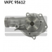 VKPC 95612 SKF Водяной насос