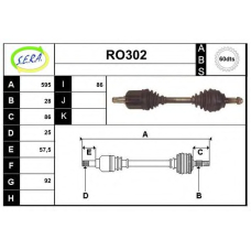 RO302 SERA Приводной вал