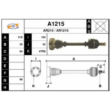 A1215 SNRA Приводной вал