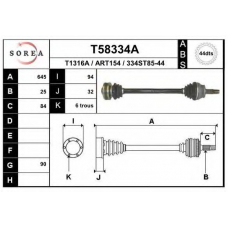 T58334A EAI Приводной вал