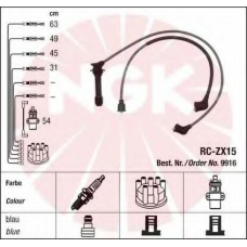 9916 NGK Комплект проводов зажигания