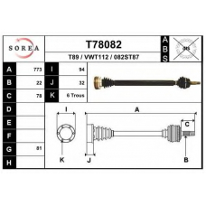 T78082 EAI Приводной вал