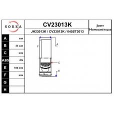 CV23013K EAI Шарнирный комплект, приводной вал