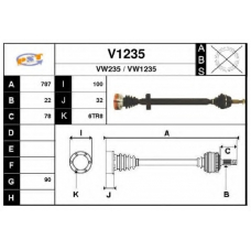 V1235 SNRA Приводной вал