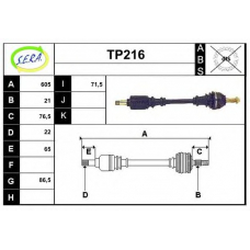 TP216 SERA Приводной вал