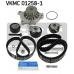 VKMC 01258-1 SKF Водяной насос + комплект зубчатого ремня
