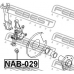 NAB-029 FEBEST Втулка, рычаг колесной подвески