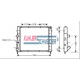 0912501 KUHLER SCHNEIDER Радиатор, охлаждение двигател