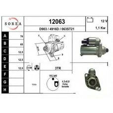 12063 EAI Стартер