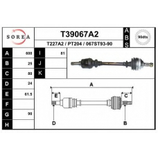 T39067A2 EAI Приводной вал