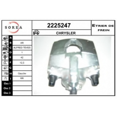 2225247 EAI Тормозной суппорт