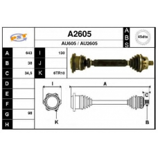 A2605 SNRA Приводной вал