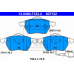 13.0460-7122.2 ATE Комплект тормозных колодок, дисковый тормоз