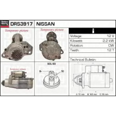 DRS3917 DELCO REMY Стартер