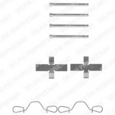 LX0041 DELPHI Комплектующие, колодки дискового тормоза