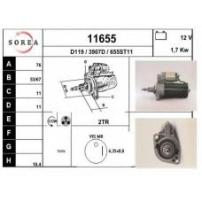 11655 EAI Стартер