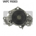 VKPC 95003 SKF Водяной насос