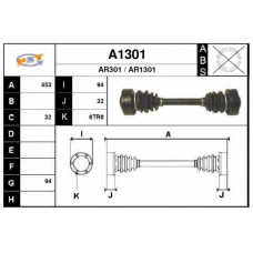 A1301 SNRA Приводной вал