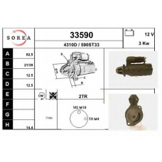 33590 EAI Стартер