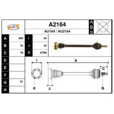 A2164 SNRA Приводной вал