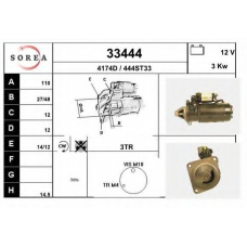 33444 EAI Стартер