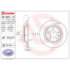 BS 7793 BRECO Тормозной диск