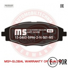 13046059962N-SET-MS MASTER-SPORT Комплект тормозных колодок, дисковый тормоз
