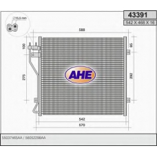 43391 AHE Конденсатор, кондиционер