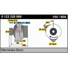 0 123 320 060 BOSCH Генератор