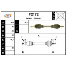 F2172 SNRA Приводной вал