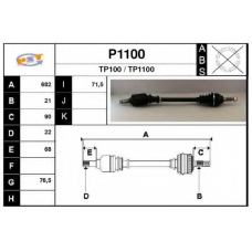 P1100 SNRA Приводной вал