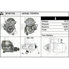 910116 EDR Стартер