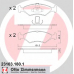 23103.180.1 ZIMMERMANN Комплект тормозных колодок, дисковый тормоз