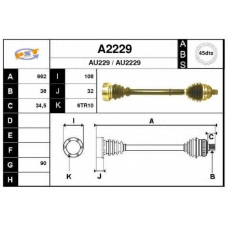 A2229 SNRA Приводной вал