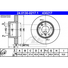 24.0130-0217.1 ATE Тормозной диск