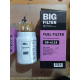 GB6118<br />BIG FILTER<br />Фильтр топливный (с колбой) gb