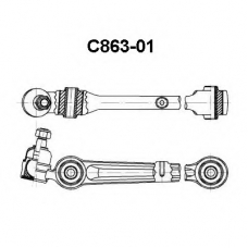 C863-01 ASHUKI Рычаг независимой подвески колеса, подвеска колеса