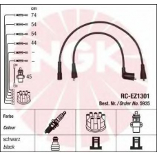 5935 NGK Комплект проводов зажигания