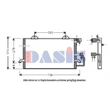 482070T AKS DASIS Конденсатор, кондиционер