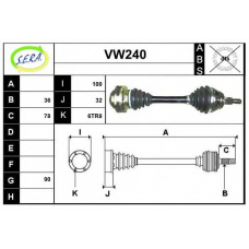 VW240 SERA Приводной вал