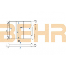 2110270 BEHR Radiator